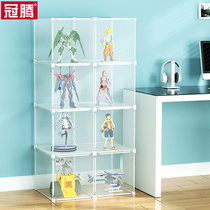 Gundam display rack model storage cabinet home bedroom building block toy doll hand transparent anti-bump display box