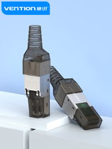 Industrial anti-shock RJ45 Eight-core Profinet crystal head EtherCat network cable free press connector ultra-six