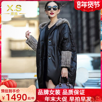 Xi Shu Europe Station 2021 Winter new mink fur collar leather down jacket womens long bat shirt loose coat