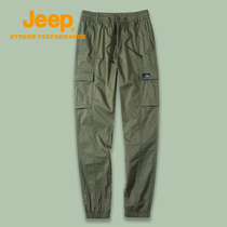 Jeep Gip Bouquet Leggings Pants Men Summer Functional Wind Casual Long Pants Drawing Rope Elastic Pants Breathable Big-Code Pants