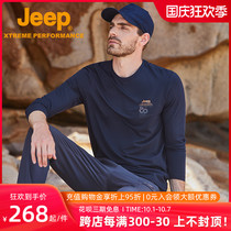 Jeep Jeep early autumn commemorative round neck sweater mens modal skin top outdoor casual warm T-shirt