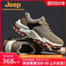 Jeep Jeep outdoor hiking shoes mens 2020 new autumn and winter wear-resistant hiking shoes light Sports mens shoes