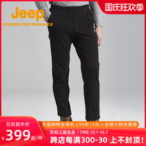 Jeep Jeep autumn black casual pants mens pants trousers loose slim slim trend Joker Korean version