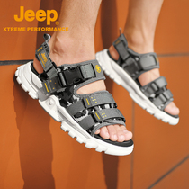 Jeep Jeep non-slip sandals summer outdoor sandals new men wear travel light flat shoes soft soles shoes