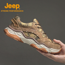  Jeep Jeep hiking shoes Mens outdoor sports mountain climbing shoes mens non-slip wear-resistant lightweight mens shoes breathable