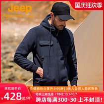 Jeep Jeep fleece jacket mens autumn and winter vests plus velvet padded fleece padded fleece zip hooded cardigan