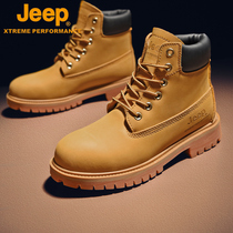 Jeep Jeep outdoor wear-resistant non-slip hiking shoes mens and womens high-top casual couple big yellow boots tooling Martin boots