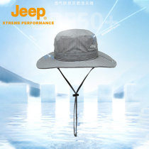 Jeep Jeep outdoor breathable fisherman hat Big brim full face cover UV-proof round edge hat mountaineering travel hat