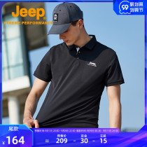 Jeep Jeep short sleeve polo shirt men Business casual clothes Korean version of quick-drying sports short sleeve breathable work clothes