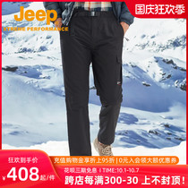 Jeep Jeep autumn and winter warm overalls mens business trousers waterproof hiking pants plus velvet padded sports trousers