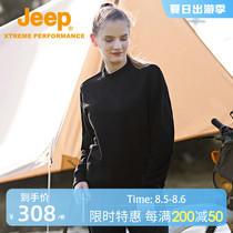 Jeep Jeep 2021 new autumn and winter outdoor casual clothes female wind warm grab jacket thicker capsule jacket