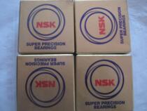 Japan imported NSK bearing Imported bearing 7000ATYNDULP4 pure imported spindle bearing