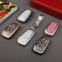 Dedicated to Mercedes-Benz key case C260L New C- Class E-class E260L key case A200L car keychain metal shell