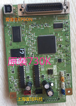 For the new interface board Epson EPSON730k 735k 80KFII original motherboard board