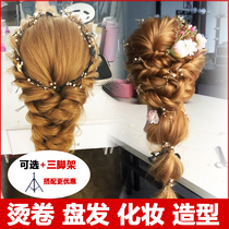 Wig model head Full real hair practice head model can be hot reel hair braided hair make-up dummy head send bracket