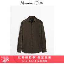 Autumn winter discount Massimo Dutti mens 2021 Autumn Winter New Standard version twill cotton mens shirt 00185900512