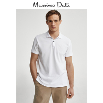 Massimo Dutti mens cotton short-sleeved polo shirt 00709273250
