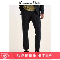 Autumn Winter discount Massimo Dutti Menswear trim navy blue men casual trousers 00077110401