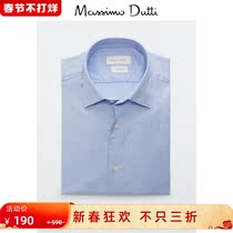 Fall winter discount Massimo Dutti men's clothing store with cotton twill men's slim shirt 00120273403