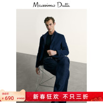 Fall winter discount Massimo Dutti men's slim fit detachable houndstooth suit men's coat 02014130400