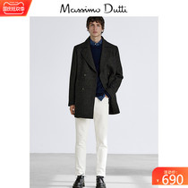 Limited series Massimo Dutti men trim slim jeans 00062069712