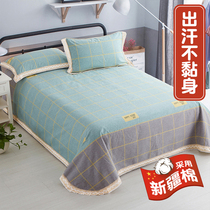 100% cotton old coarse cloth sheets one piece pillow case three sets lace thick cotton linen 1 5 double bed 1 8m2 m