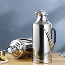 Thermos pot large capacity stainless steel warm kettle hot water bottle outdoor portable car home travel thermos cup 2 5L