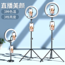 (Super fire stable bracket) mobile phone holder live filling light shooting artifact selfie 360 Rotating camera desktop floor tripod for Huawei support frame lazy people tremble sound special shelf