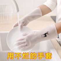 Washing dishes gloves for womens rubber kitchen washing chores for household cleaning and durable thin patch waterproof laundry gloves