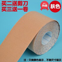 Waterproof swimming muscular with zhibu muscle patch with wrist-protection kneecap armguard and ankle protection and elbow protection movement rubberized fabric
