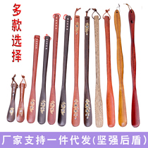 Solid wood shoehorn extra long free mail extended long handle shoehorn shoe handle shoe handle shoe handle shoe pump 70cm
