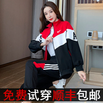 Nikebei sports suit womens spring and autumn Korean casual fashion loose foreign style thin student jacket two-piece set