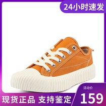 Store recommended Kappa back-to-back couples canvas shoes low-top ice cream color leisure new K0AW5VS01