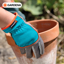 German imported Kadina wear-resistant non-slip gloves gardening protective gloves garden planting outdoor work gloves