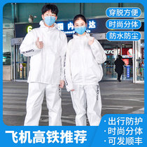 Split protective clothing disposable Isolation clothes on a plane with full body anti-droplets travel reusable for men