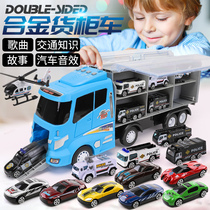 Boy simulation alloy car Childrens sliding toy container car Early education music enlightenment puzzle 4-5 years old nine 6