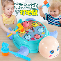 Childrens retractable Gopher toy puzzle beating baby hands-on brain grasp 3-4-6 months and over 5 years old