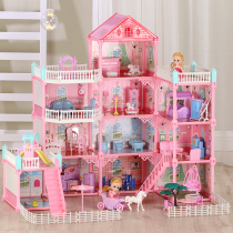 Childrens toy girl educational doll house house Villa princess castle girl child 3-5 birthday gift 6
