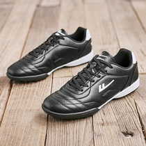 Pull back football shoes mens and womens parent-child artificial grass short nail football training shoes TF broken nail leather foot WL-3512