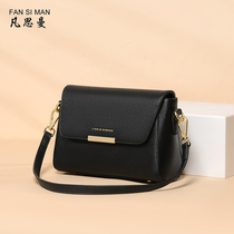 Middle-aged mother shoulder bag small bag women bag 2021 new summer fashion atmosphere ladies large capacity shoulder backpack