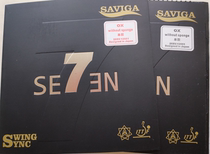 Syvika 7 positive rubber sheet rubber sheet is both fast and countersunk with low inverse rotation