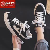 Huili womens shoes high canvas shoes womens autumn 2021 new explosive shoes womens spring and autumn board shoes womens ins tide