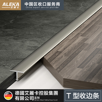 Aluminum alloy T-shaped Press strip floor edge strip gap shielding strip tile tile very narrow threshold buckle strip decorative closure strip