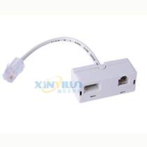 RJ45 to RJ11 RJ11UK Network to Telephone Telephone Adapter 1 2 8P 6P4C BT