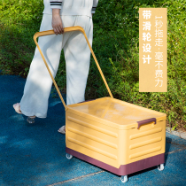 Outdoor camping storage box can be used as a stool sitting storage box car trunk folding box camping box