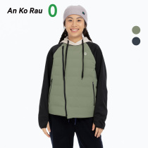 Vegean Ko Rau Winter Metropolitan Sports Splicing White Goose Down Down Jacket short jacket A0213DO01