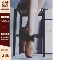 (Danding Eslite) Ballet Shoes Women Lace-Up Single Shoes Flat Retro Leather Thick Heel Mary Jane Square Toe Shoes