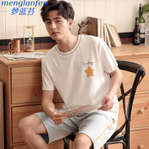 Pajamas men summer cotton short-sleeved pants simple youth home clothes mens summer thin cotton can be worn outside set