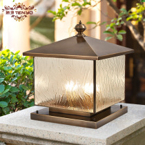 Solar Yard Light Outdoor Waterproof All-copper Column Headlights Garden Villa Gate Lights Doorway Pillar Lights Wall Lights