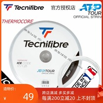 Tecnifibre ice code Tannic polyester tennis line hard line French origin for men and women for loose sale